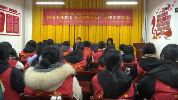 石家莊市鹿泉區：浸潤精神生活 弘揚傳統文化_fororder_石家莊市鹿泉區：以墨會友，提書畫技藝363