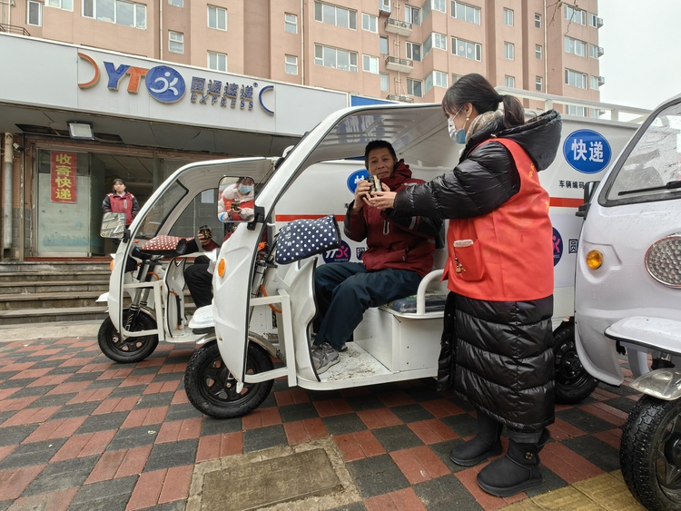 石家莊新華區：融情共度臘八節_fororder_微信圖片_20240117152010