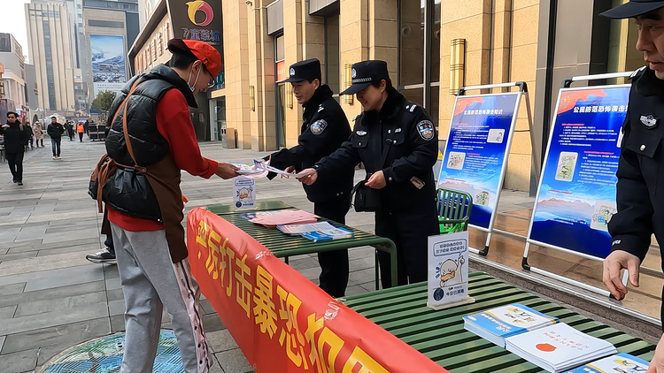 石家莊市新華區：全民反恐 共享平安_fororder_微信圖片_20231219141320