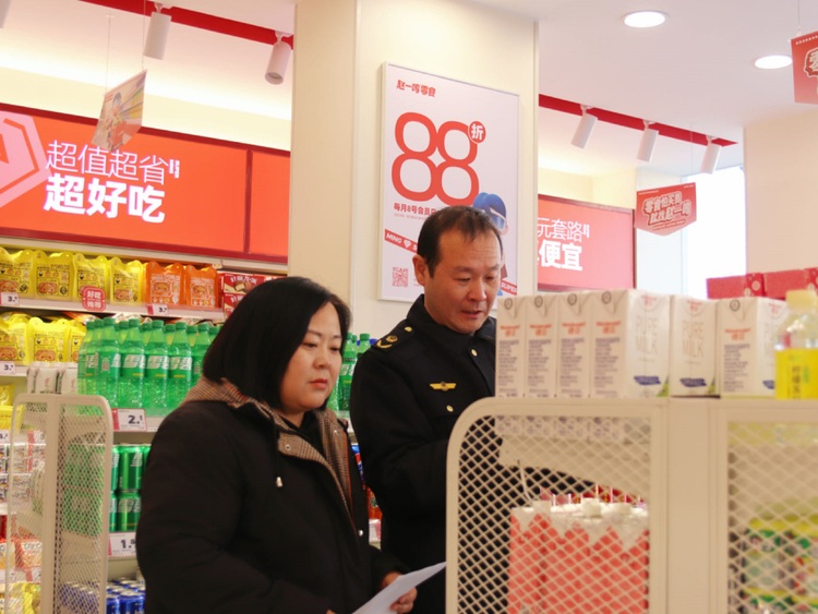 圖片默認標題_fororder_1