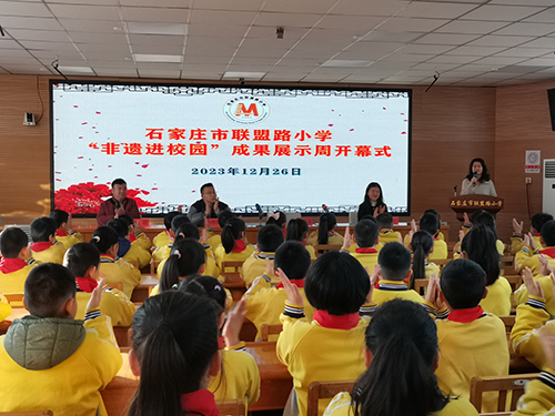 石家莊市新華區：感受“非遺”文化  傳承工匠精神_fororder_1