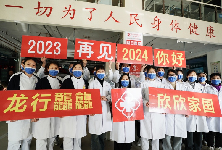 圖片默認標題_fororder_3