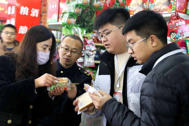 邢臺清河：開展節前食品檢查 構築食品安全屏障_fororder_3