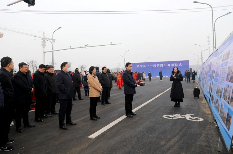 河北肅寧打通“斷頭路”連上“民心橋”_fororder_圖片2