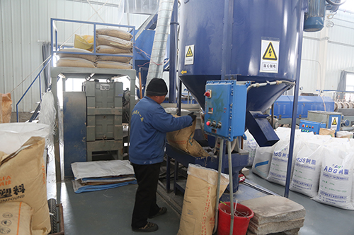 河北定興：金融保障暖民心 復工復産煥生機_fororder_001.JPG