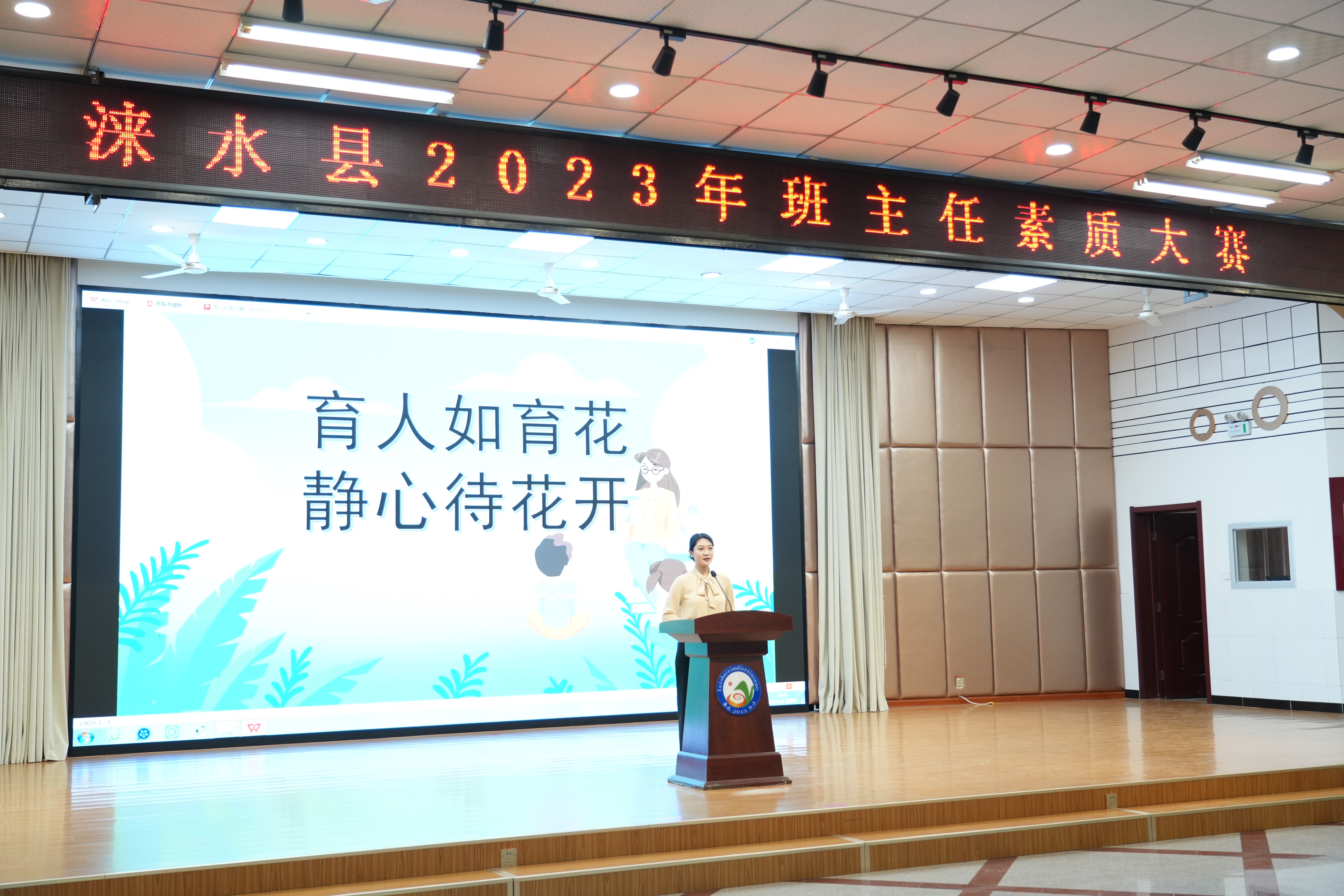 圖片默認標題_fororder_2