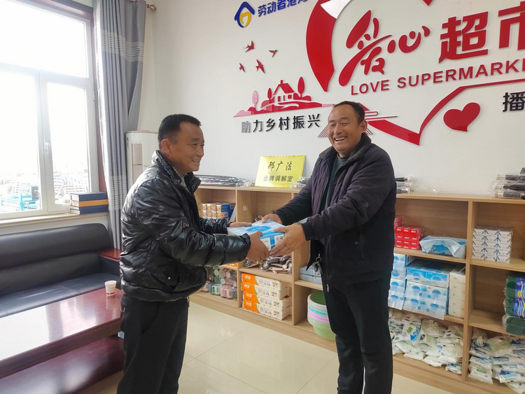 河北海興：“小積分”推動鄉村治理大提升_fororder_圖片11