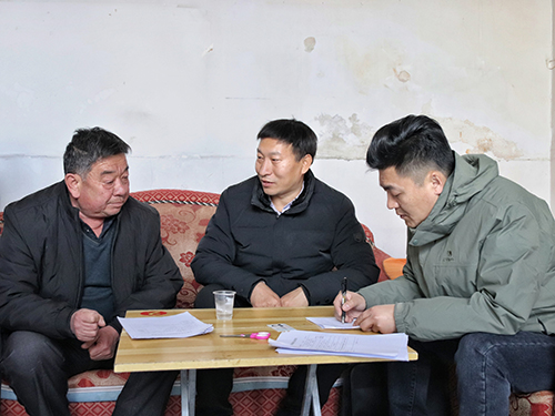 圖片默認標題_fororder_3