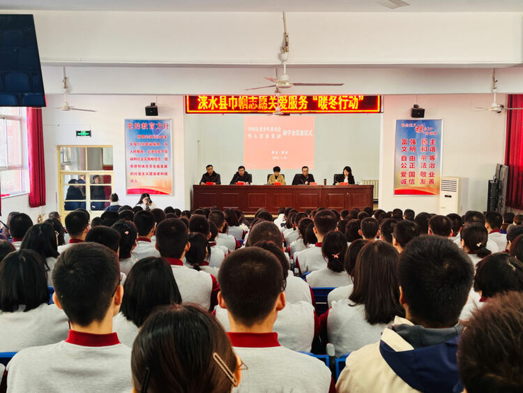 圖片默認標題_fororder_圖為淶水縣巾幗志願關愛服務“暖冬行動”現場。（徐梓鈺 攝）