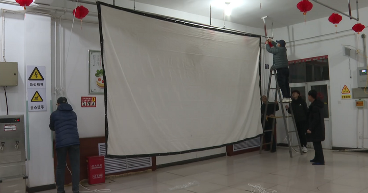 石家莊市鹿泉區：公益電影陪伴老人過大年_fororder_圖片2