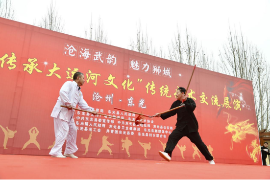 河北東光：獅城武林高手齊聚大運河畔_fororder_河北東光：獅城武林高手齊聚大運河畔630