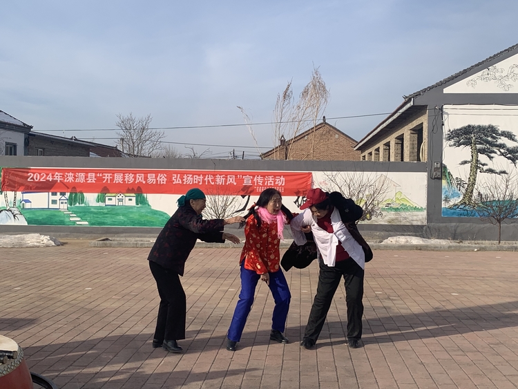 河北淶源：移風易俗樹新風 文明實踐暖民心_fororder_微信圖片_20240112213948