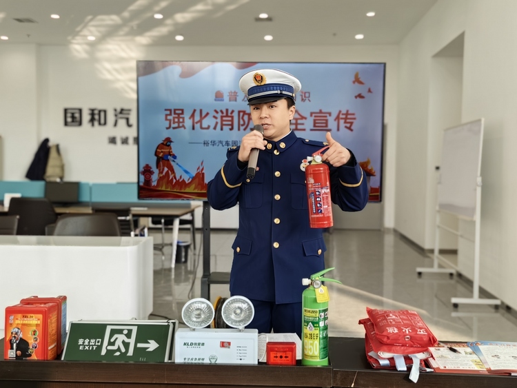 防患于未“燃”——石家莊市裕華區消防救援大隊聯合多部門開展實戰化應急疏散演練活動_fororder_4