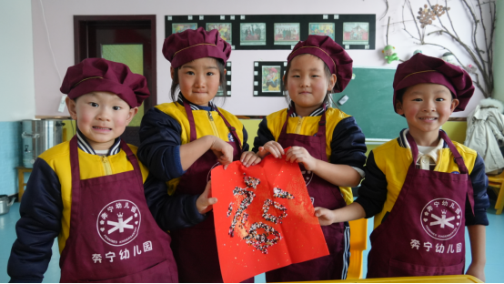 河北肅寧：萌娃過臘八 品年味兒_fororder_河北肅寧萌娃過臘八，品年味兒196