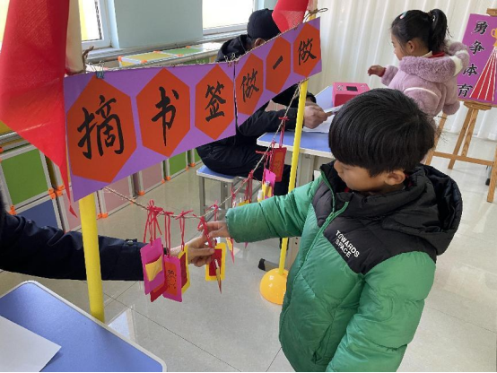 河北海興：落實“雙減” 快樂測評_fororder_20240119河北海興：落實“雙減” 快樂測評247