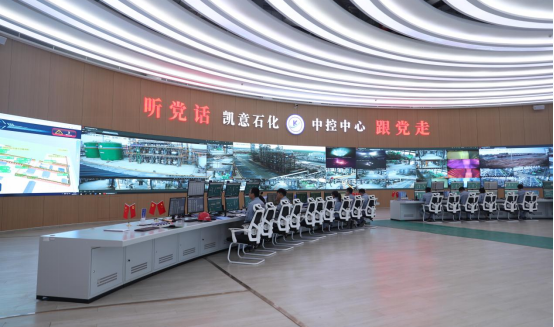 助企跑出“加速度” 衝刺首季“開門紅”滄州南大港優化營商軟環境 助推企業高品質發展_fororder_助企跑出“加速度” 衝刺首季“開門紅”(1)355