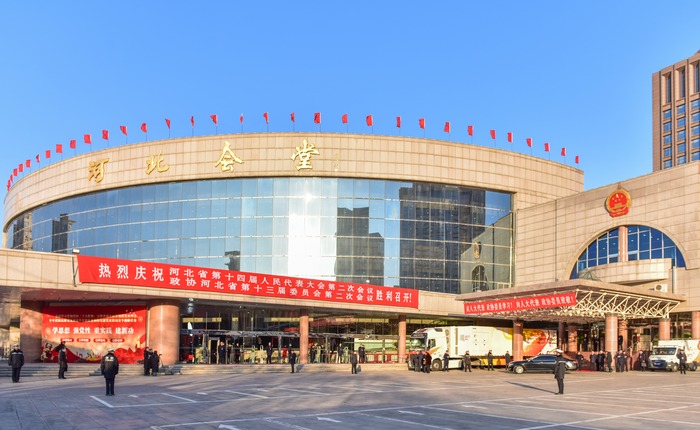 圖片默認標題