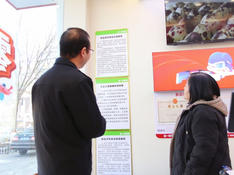 圖片默認標題_fororder_4