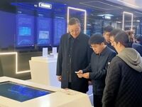 2024向春天出發︱協同發展·瓣瓣同心向未來