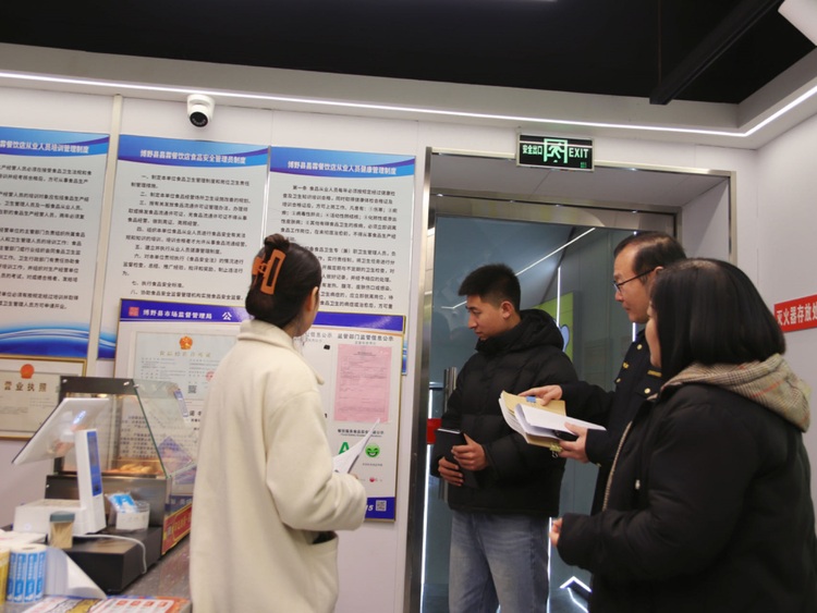 圖片默認標題_fororder_2