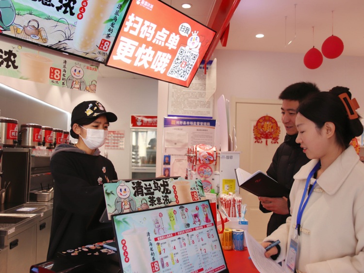 圖片默認標題_fororder_3
