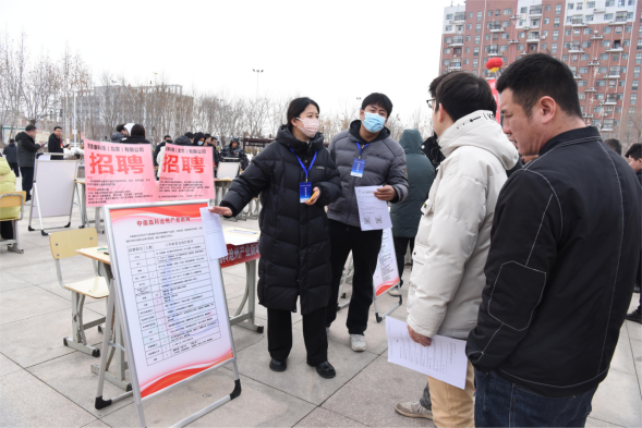 滄州經濟開發區舉行首場春季招聘會“龍”重登場_fororder_滄州經濟開發區舉行首場春季招聘會“龍”重登場744