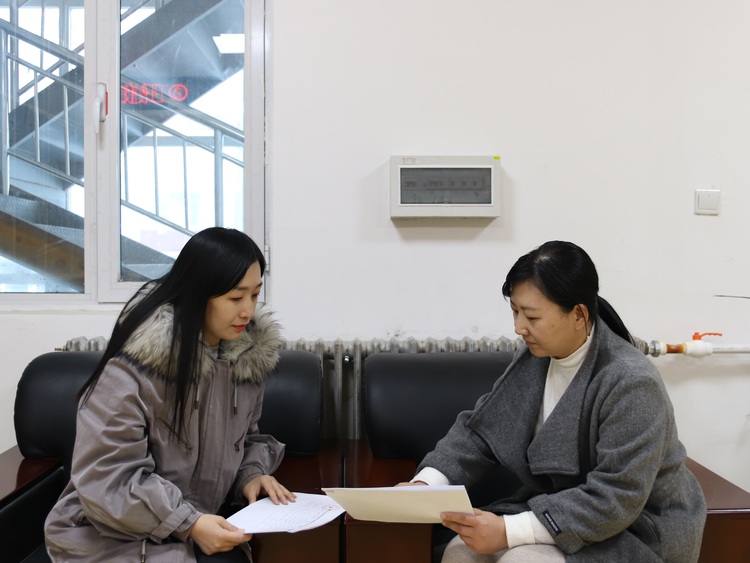 圖片默認標題_fororder_5