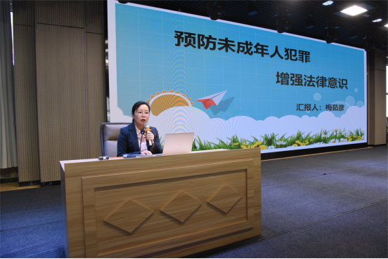 滄州經濟開發區：“開學第一課”用法治築牢校園“安全之盾”_fororder_滄州經濟開發區：“開學第一課”用法治築牢校園“安全之盾”401