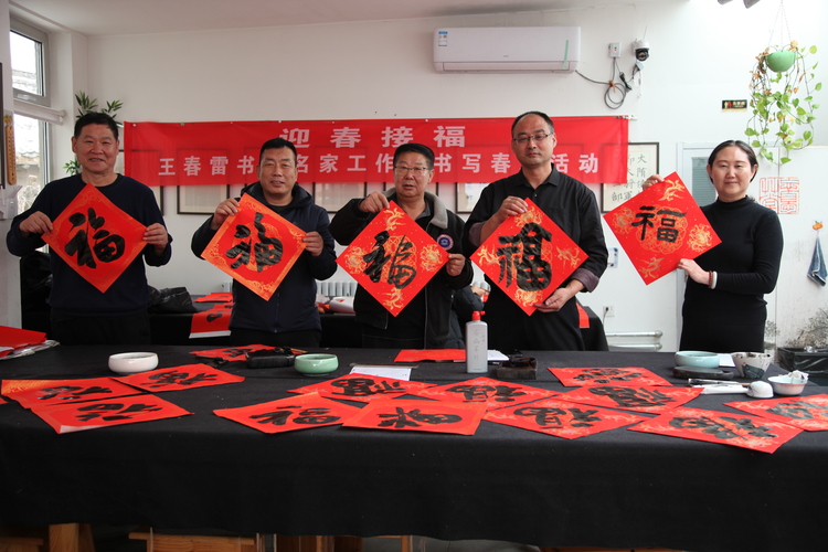 圖片默認標題_fororder_福字展示  拍攝辛榮軍.JPG