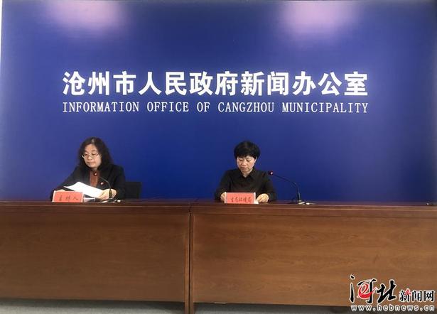 助力提升環境治理水準 滄州萬名環保幹部進萬企
