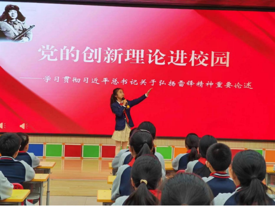石家莊市新華區：跟隨模範學雷鋒 文明實踐我行動_fororder_石家莊市新華區：跟隨模範學雷鋒 文明實踐我行動558