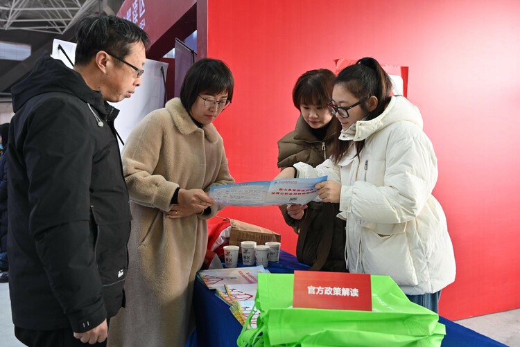 圖片默認標題_fororder_2
