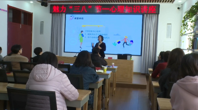石家莊市鹿泉區：巾幗聚會共話“她”力量_fororder_圖片 1