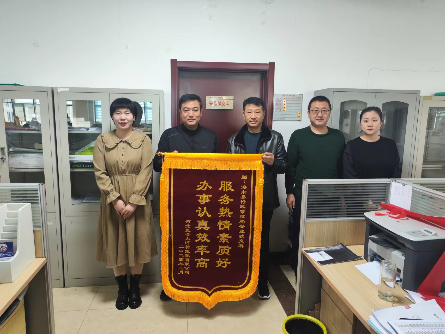 唐山灤南：以作風建設為“帆” 助企跑出發展“加速度”_fororder_3
