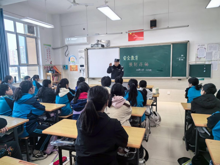 石家莊市新華區：講好開學第一課 法治安全進校園_fororder_圖片 1
