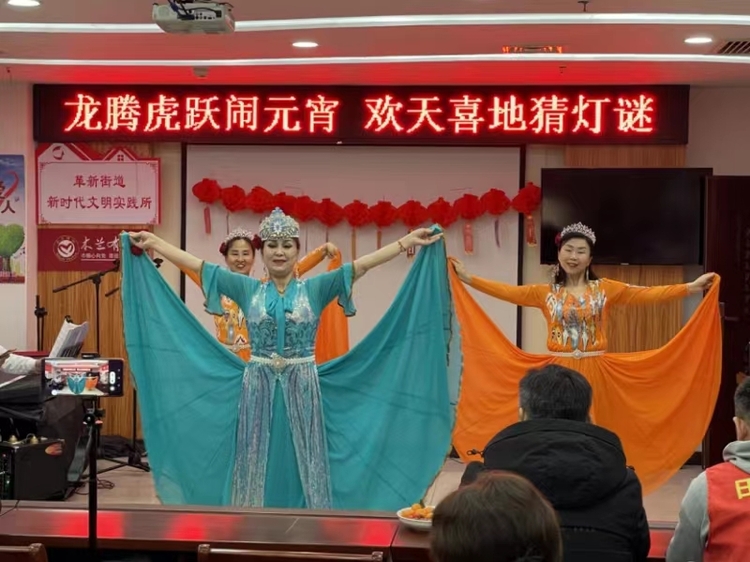 石家莊市新華區：龍騰新氣象 歡樂鬧元宵_fororder_微信圖片_20240222162139