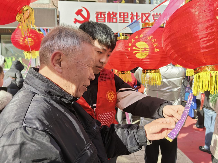 石家莊市新華區：法治謎語慶元宵 趣味普法潤民心_fororder_1