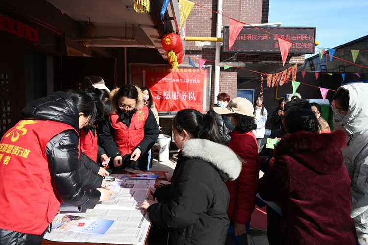 石家莊市新華區：法治謎語慶元宵 趣味普法潤民心_fororder_4