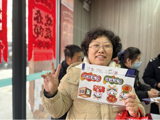 石家莊市新華區：警民歡喜鬧元宵 反詐燈謎猜猜猜_fororder_石家莊市新華區：警民歡喜鬧元宵 反詐燈謎猜猜猜1(1)432