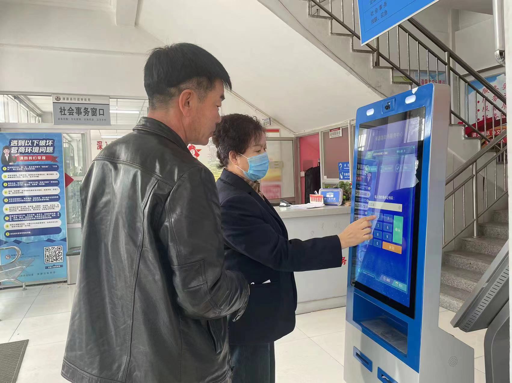 河北淶源：提升政務服務效能 全面推行並聯審批_fororder_微信圖片_20240227124233