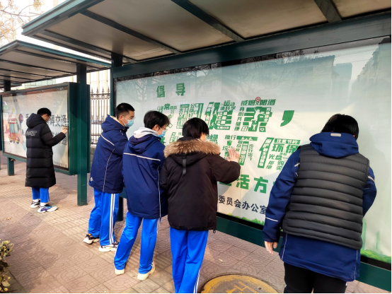 石家莊市新華區：以志願服務為抓手 引領青少年爭做新時代雷鋒精神傳承者_fororder_石家莊市新華區：以志願服務為抓手 引領青少年爭做新時代雷鋒精神傳承者(1)504