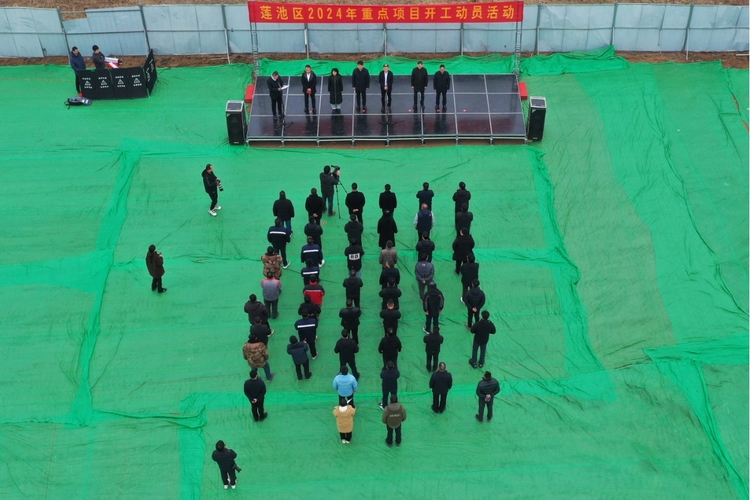 圖片默認標題_fororder_1