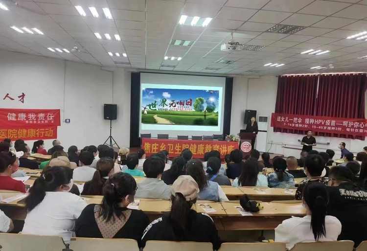 圖片默認標題_fororder_圖片四：焦莊鎮衛生院健康副校長走進二十三中學進行戒煙健康講座。（李岩攝）