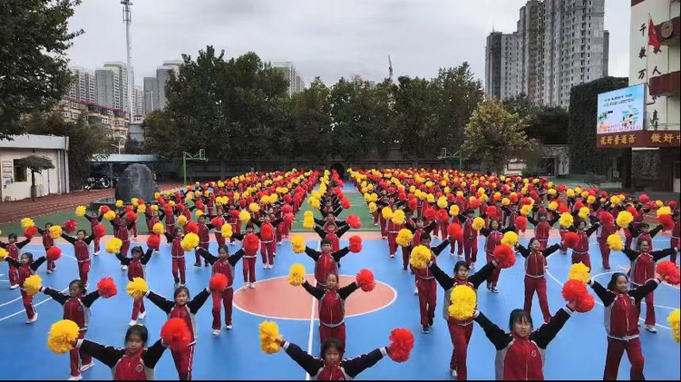石家莊市新華區：特色校園課間操助力學生健康成長_fororder_圖片 3