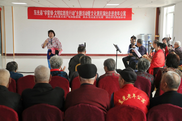 河北東光：志願服務暖人心 雷鋒精神永相傳_fororder_圖片1