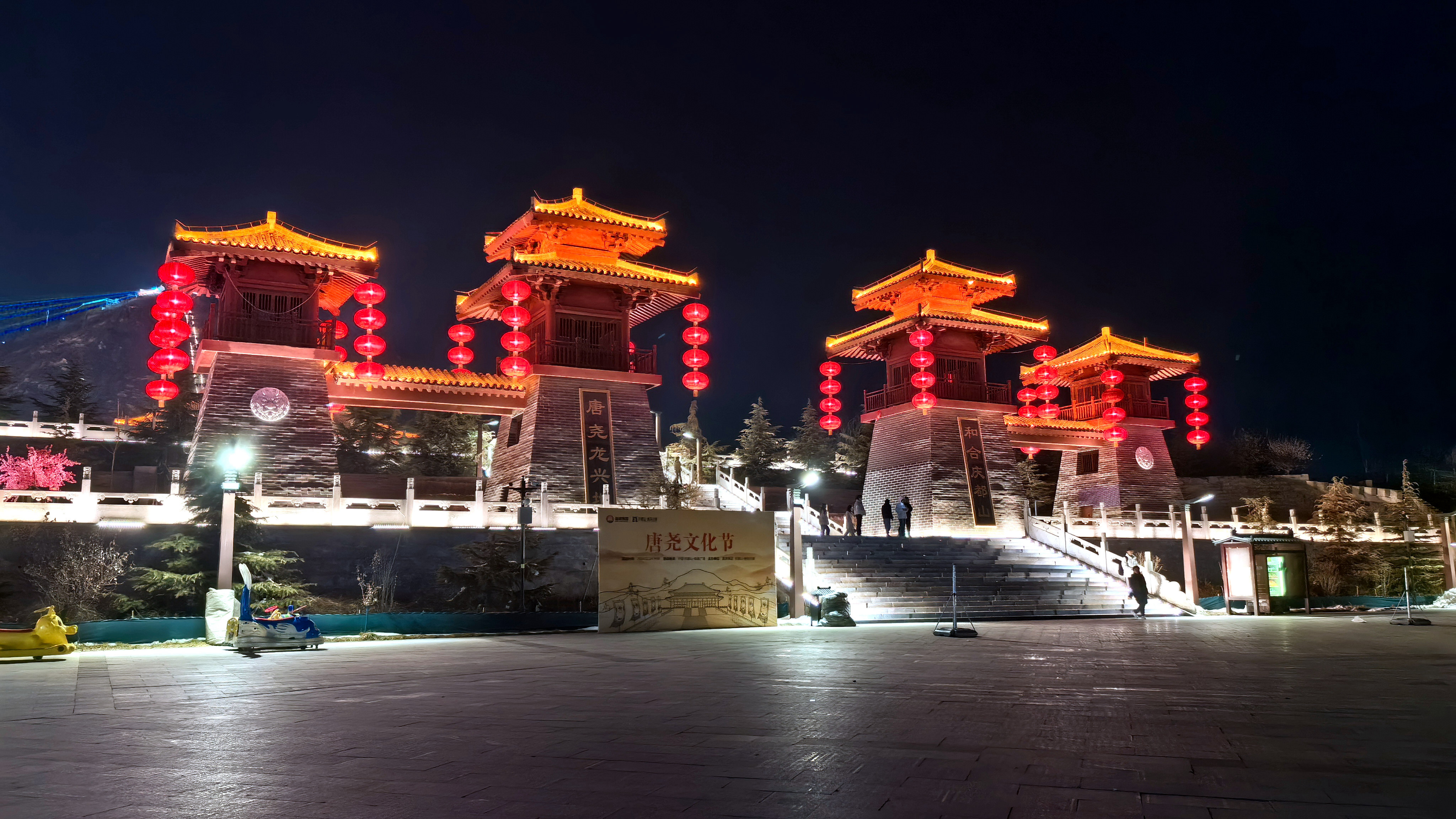 河北唐縣：古鎮夜色之美_fororder_夜幕中的唐堯古鎮