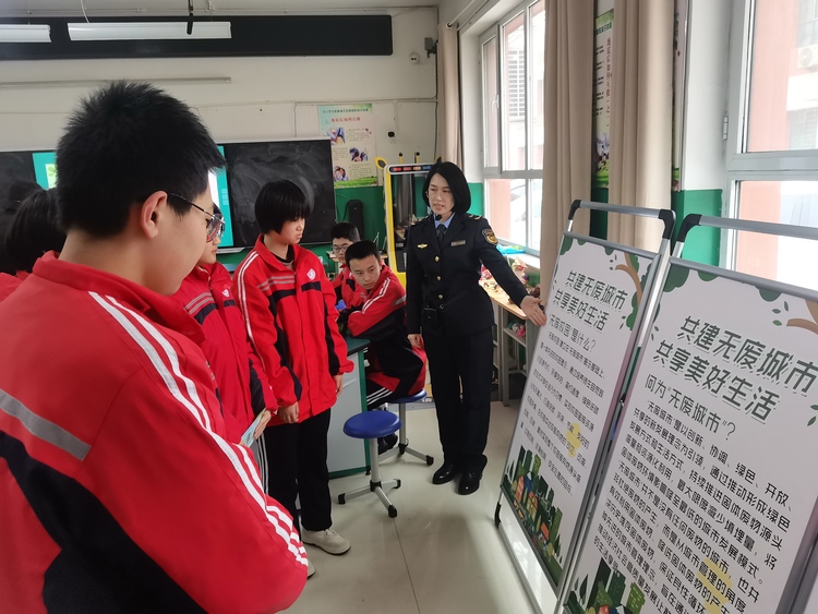 邢臺清河：打造“無廢校園” 共建“無廢城市”_fororder_4