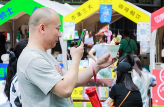 Shijiazhuang-Kaffeekulturfestival 2023 geht erfolgreich zu Ende_fororder_111