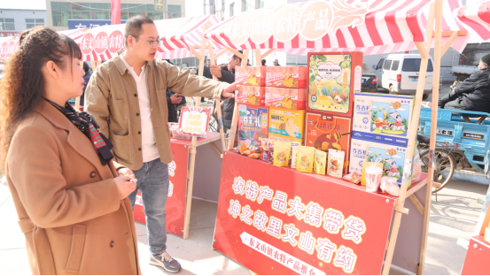 河北淶水：農特産品展銷 助力鄉村振興_fororder_河北淶水：農特産品展銷 助力鄉村振興682