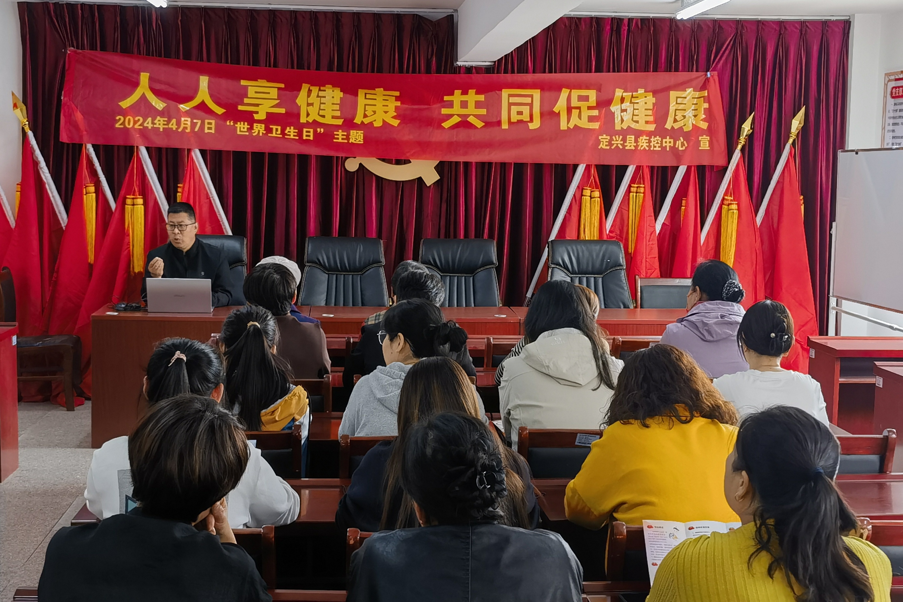 河北定興：普及健康知識，築牢衛生防線_fororder_006